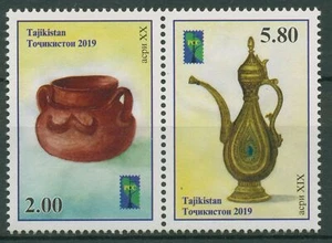 Tagikistan 2019 musei opere d'arte brocca vaso di argilla 837/38 A ZD nuovo di zecca - Foto 1 di 1