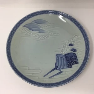 Japanischer Porzellan Servierteller, blau-weiß 9” 3/4 1940’s - Bild 1 von 4