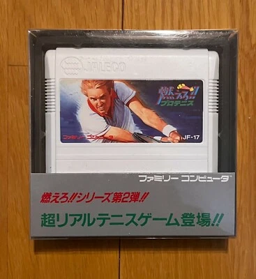 Moero! Pro Tennis Famicom Japan NES Nintendo Jaleco 1988 - Image 1 of 4