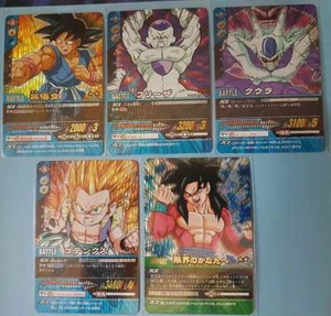 Carte Dragon Ball Z DBZ Data Carddass 2 Part 3 #Full Set 2006 MADE IN JAPAN - Imagen 1 de 2
