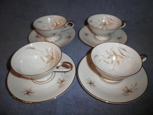 Lote De Colección De 4 Tazas De Té Y Platillos Aurora Por EDELSTEIN Baviera Alemania y Más - Imagen 1 de 7
