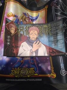 Jujutsu Kaisen RYOMEN SUKUNA Tri klappbare Leinwandkunst Brett Sammlung Shokugan - Bild 1 von 11