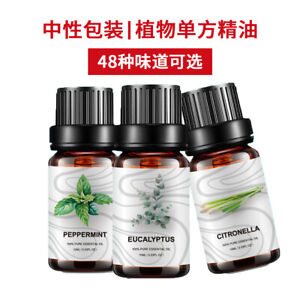 Plant Essential Oil Essence Aromatherapy Aromatherapy Massage Lavender 10ml