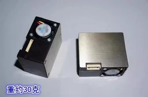 1PC PM2.5 dust sensor PM2005 8-pin interface Laser dust sensor module - Picture 1 of 3