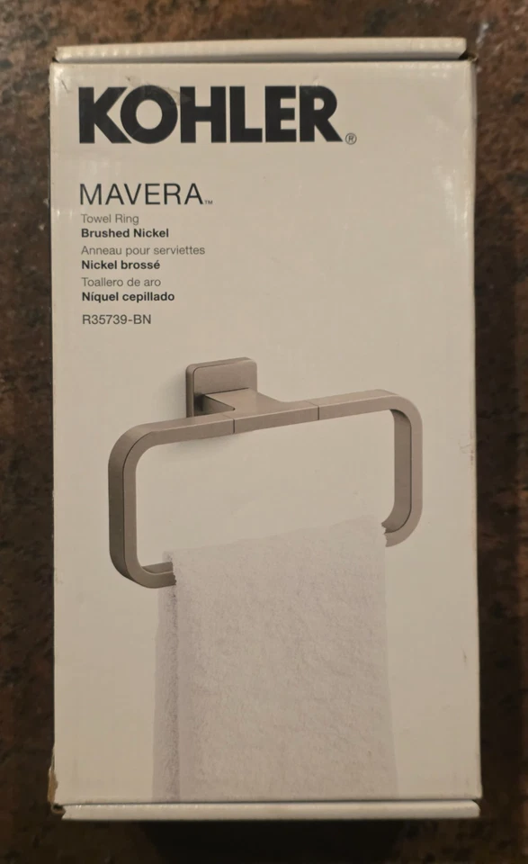 KOHLER Mavera Wall Mounted Towel Ring in Vibrant Brushed Nickel
