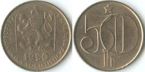 Czechoslovakia 1989 50 Haleru KM# 89 Cu-Ni Socialist Republic Arms Lion Star - Picture 1 of 3