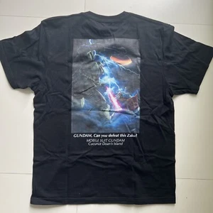 Strict G Gundam Mobile Suit Cucuruz T-Shirt Neu ohne Etikett Japan selten Anime L - Bild 1 von 6
