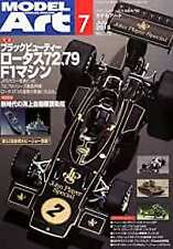 Model Art 2013 7 Modeling Magazine Japan Lotus 72 79 F1 Machine Black Beauty