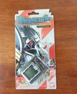 Digimon 20th Alphamon (Japanese) – Brand New & Sealed - Picture 1 of 2