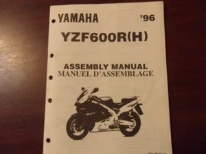 Yamaha YZF600R Assembly Manual - Picture 1 of 4