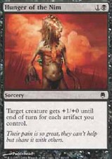 HUNGER OF THE NIM FOIL Darksteel MTG Magic the Gathering Cards DJMagic