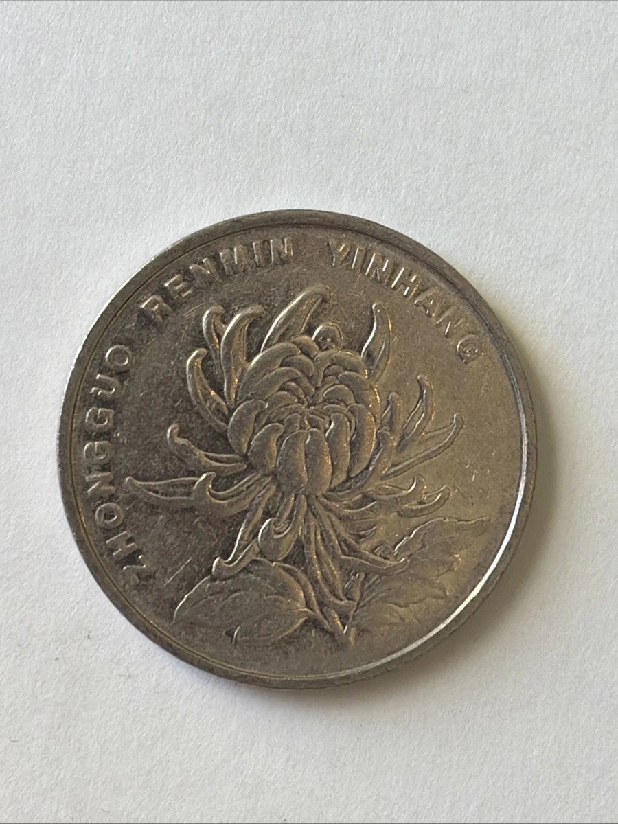 曾流通1 元中华民国金币(1949-现在) 的人| eBay