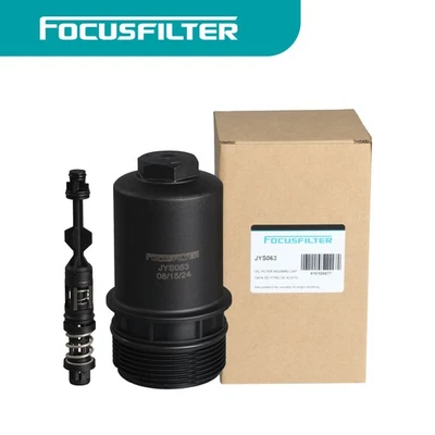 FOCUSFILTER 06K115678 Premium Oil Filter Housing Cap for AUDI A3 A4 Q5 - Image 1 of 4