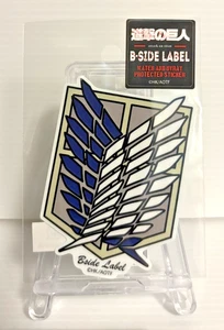 Attack on Titan  B-Side Label Sticker - Water & UV Protect Japan - Picture 1 of 2