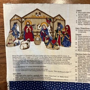 Nativity Scene Fabric Panel Cranston Cut & Sew Keepsake Crafts Uncut Cranston - Picture 1 of 9