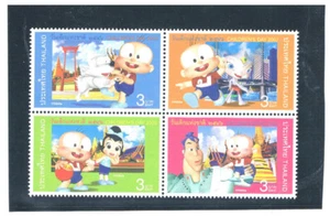 THAILAND 2003 Children's Day (Block of 4) - Picture 1 of 1