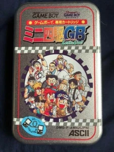 Mini Yonku GB Let's & Go Box Nintendo GameBoy GB Japanese ver Tested - Picture 1 of 11