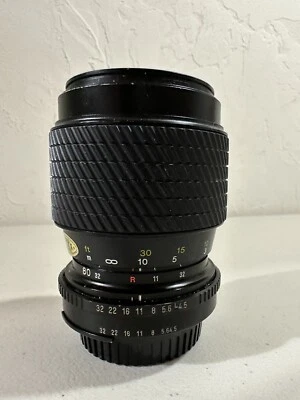 Nikon Tokina SZ-X Lens Compact 80-200mm f/4.5-5.6 Macro Zoom - Image 1 of 4