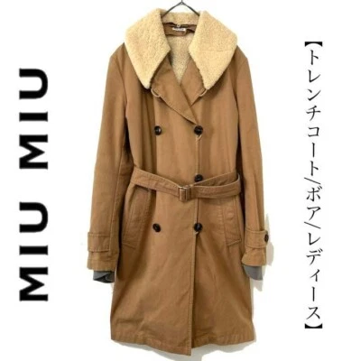 miu miu Boa длинное пальто подпоясанный Тренч бежевый свет верблюд зимние женщины - Изображение 1 из 4