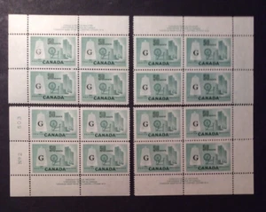 BroadviewStamps Canada #O38 MNH VF PB2 set. CV$280. - Picture 1 of 2