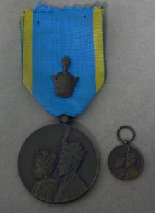 Orden Persien zur Kröhnung von M.Reza Shah Pahlavi und Farah Diba ´67 & Miniatur - Bild 1 von 2
