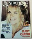 May/June 1995 COUNTRY MUSIC~Mary Chapin,Mark Chesnutt,Tracy Lawrence, more