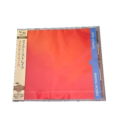 DIRE STRAITS ( Knopfler )  - Making Movies  UICY - 25353  SHM CD 2013    NEU - Bild 1 von 2
