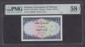 [PMG-58 EPQ, Extremely Rare A/1 Prefix] 1951 Pakistan 1 Rupee P-8 A/1-896845 - Picture 1 of 2