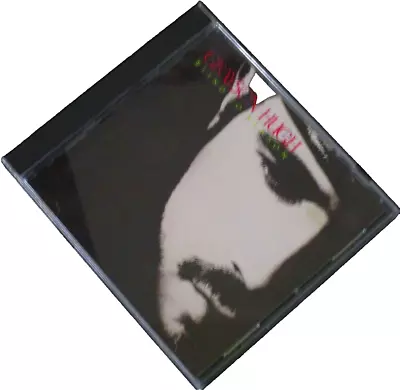 Grayson Hugh, Blind to Reason, CD, 1988, RCA - Image 1 of 4