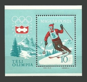 Hungary Stamps 1964 Winter Olympic Games - Innsbruck, Austria - Mini Sheet - MNH - Picture 1 of 1
