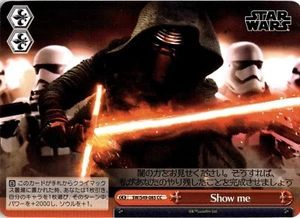 Japanese Weiss Schwarz Star Wars Kylo Ren SW/S49-085 CC - Picture 1 of 2