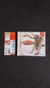 POWER SMASH VIRTUA TENNIS SEGA DREAMCAST JAP GIAPPONESE USATO COMPLETO BELLO - Imagen 1 de 5