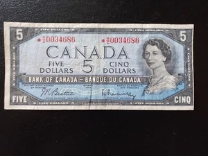 Canada $5 Five Dollars, 1954, Beattie-Rasminsky, Asterisk *R/C, (P-77b) - Picture 1 of 9