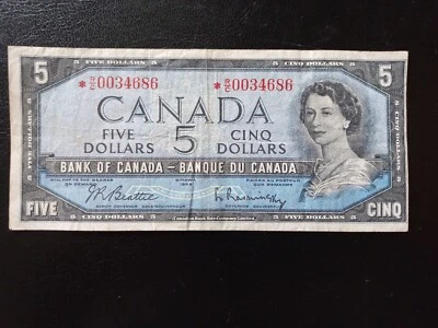Canada $5 Five Dollars, 1954,  Beattie-Rasminsky, Asterisk *R/C, (P-77b) - Image 1 of 4