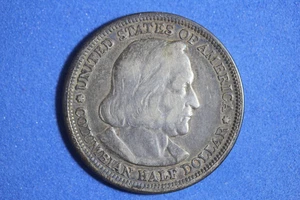 ESTATE FIND 1893 - Columbian Expo Commemorative Half Dollar!!  #K54157 - Picture 1 of 2
