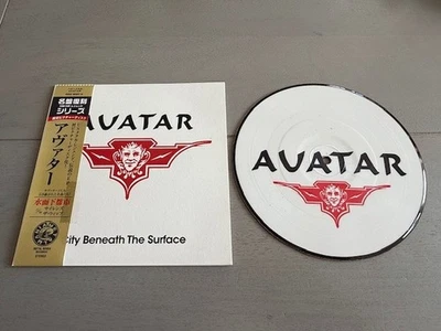 AVATAR - CITY BENEATH THE SURFACE LIM. 7" PICTURE DISC       SAVATAGE,METALLICA - Image 1 of 4