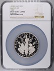 1970 25 Haiti Gourdes Haitian Art NGC PF69 Ultra Cameo .999 Oversize Silver Coin