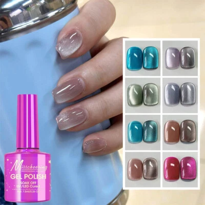 Threaded Cats Eye Glue Glue 2024 Fritillary Peel-Off Nagellack Für Fr /? - Bild 1 von 4