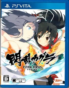Senran Kagura Estival Versus Shoujotachi no Sentaku PsVITA CIB Japan Beat em' Up - Picture 1 of 3