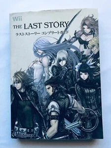 THE LAST STORY Complete Guide Strategy Book Wii - Picture 1 of 6