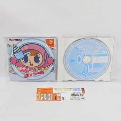 Dreamcast MR. DRILLER Spine * Sega dc - Image 1 of 2