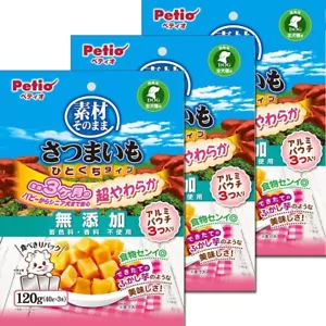 Petio Sweet Potato with Ingredients intact - Handful type - Super soft 120g - Picture 1 of 7