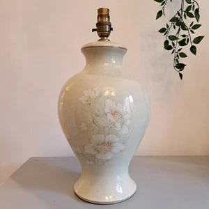 Denby Daybreak Table Lamp Base Pottery Large 40cm tall Floral England Cottage - Picture 1 of 24