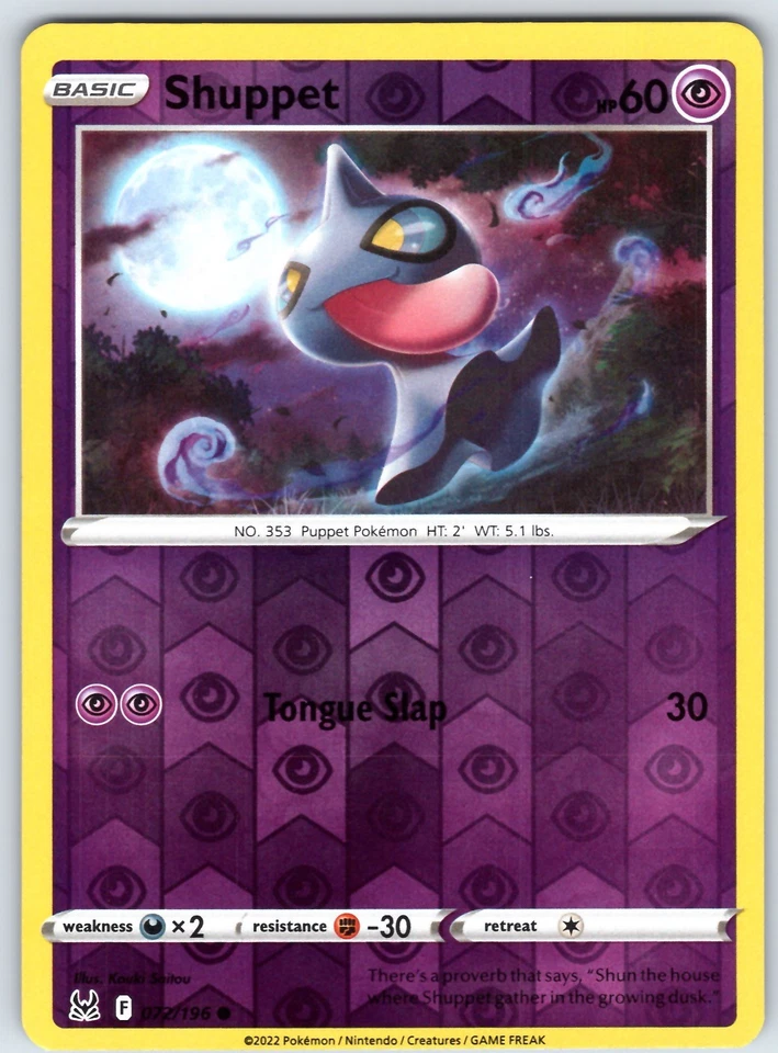 Shuppet Common SWSH11: Lost Origin Reverse Holo 072/196 LP - Image 1 of 1