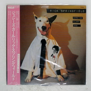 RICK SPRINGFIELD WORKING CLASS DOG RCA RPL8083 Japan OBI VINYL LP - Picture 1 of 1