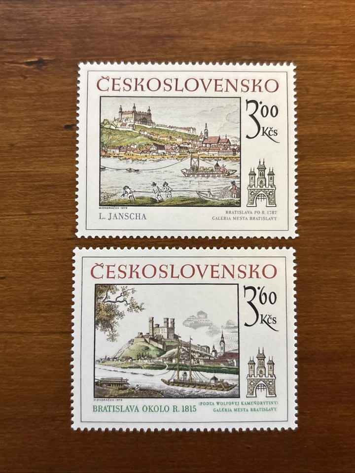 Czechoslovakia 1979 Bratislava Motives set of 2, 2270 2271 Mi 2539 2540 MNH OG - Image 1 of 1