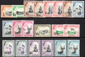 Swasiland 1961 Zuschlagssatz plus Zusatztypen, SG.65/77a, postfrisch, Kat.138£ - Bild 1 von 1