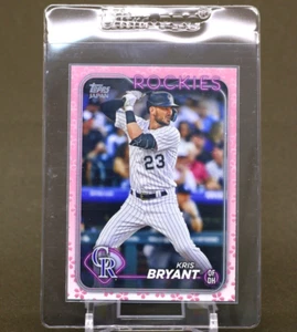 Kris Bryant Topps Edición Japón Flores de Cerezo #15 Grandes Ligas Béisbol 07/99 - Imagen 1 de 9