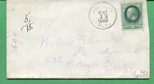 New York Cover - 1882 to Wilcox Chemical in Philadelphia PA  - S8412 - Picture 1 of 2