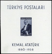 1940, Türkei, Bl. 1 U, ** - 1724573
